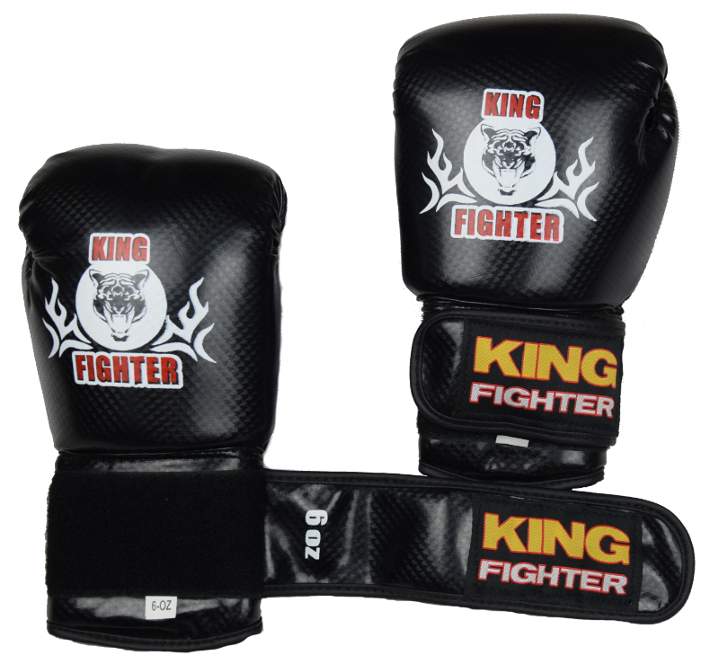 Dětské boxerské  rukavice  černé carbon
