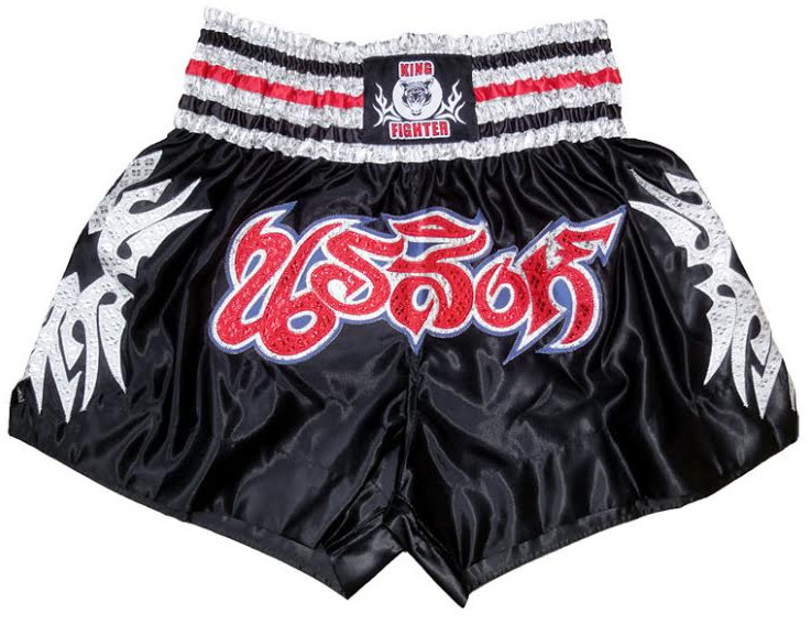 Muay thai trenky King Fighter KF-1911 XL
