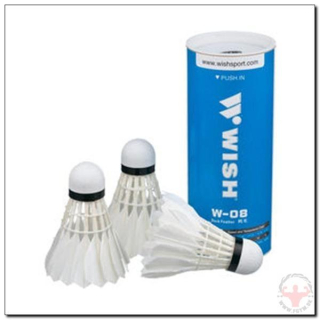 Badmintonové košíky WISH W-08 perie 3ks