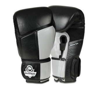  Boxerské rukavice BUSHIDO ARB-431-šedé