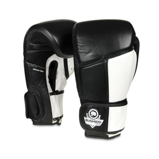  Boxerské rukavice BUSHIDO ARB-431-biele